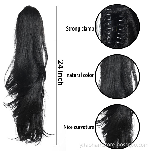 Long Wavy Black Ponytail Claw Hair 24 Inch Long Wave Ponytail hair Extension Synthetic Wrap Around Drawstring Hair with 1Clips